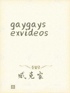 gaygaysexvideos