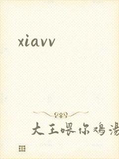 xiavv