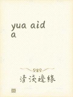 yua aida
