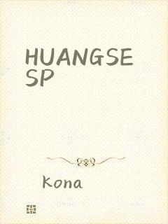 HUANGSESP