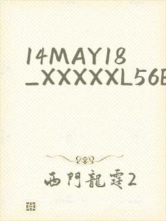 14MAY18_XXXXXL56ENDIANӡ