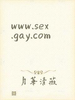 www.sex.gay.com