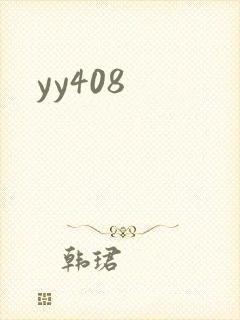 yy408
