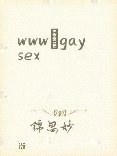 www·gaysex