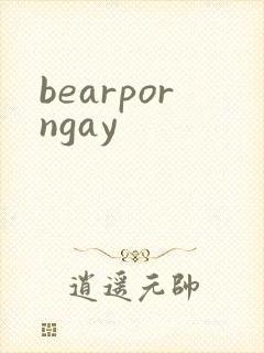 bearporngay