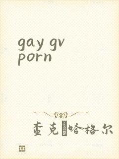 gay gv porn