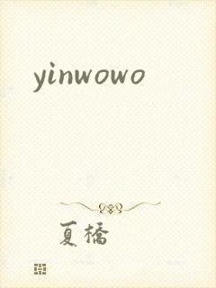 yinwowo