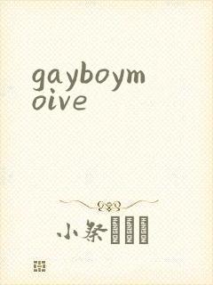 gayboymoive