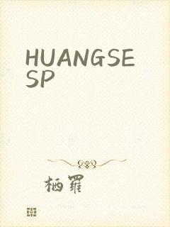 HUANGSESP