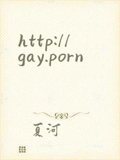 http://gay.porn