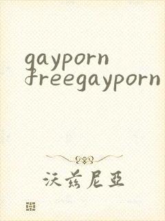 gaypornfreegayporn