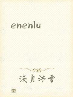 enenlu