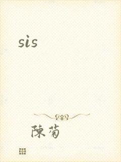 sis
