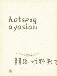 hotsexgayasian