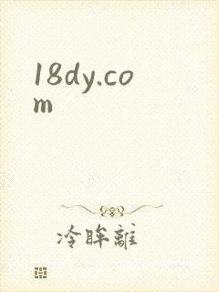 18dy.com