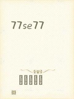 77se77