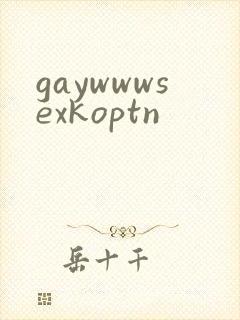 gaywwwsexkoptn