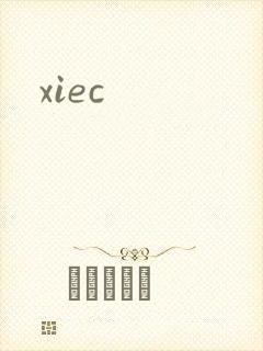xiec