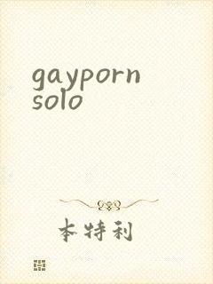 gaypornsolo