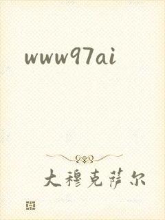 www97ai