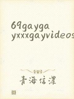 69gaygayxxxgayvideos