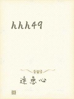 hhh49