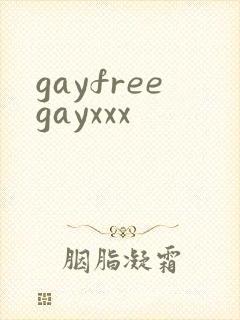 gayfreegayxxx