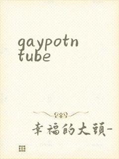 gaypotntube
