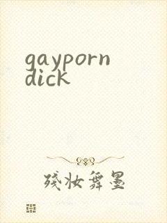 gayporndick