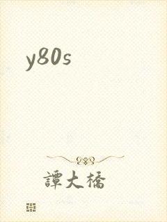y80s