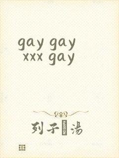 gay gay xxx gay