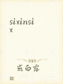 sixinsix