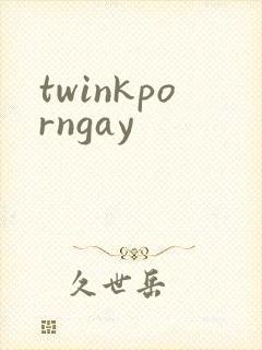twinkporngay
