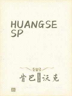HUANGSESP