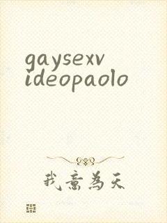 gaysexvideopaolo