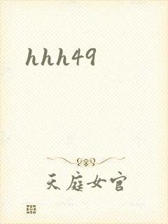 hhh49