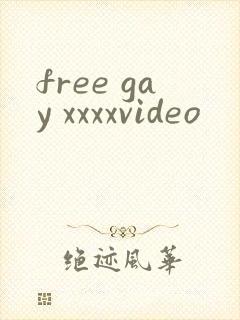 free gay xxxxvideo