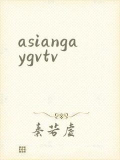 asiangaygvtv