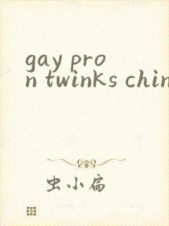 gay pron twinks chinese