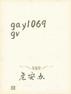 gay1069gv