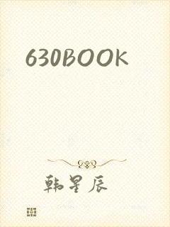 630BOOK