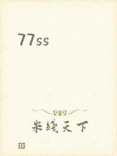 77ss