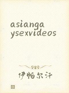 asiangaysexvideos