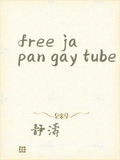 free japan gay tube