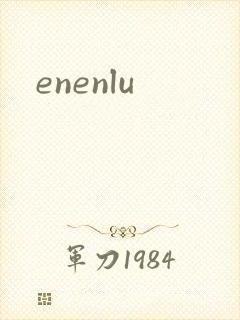 enenlu