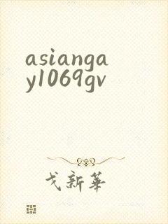 asiangay1069gv