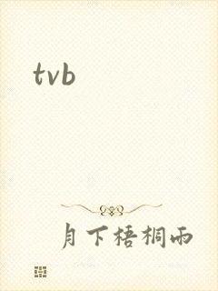 tvb
