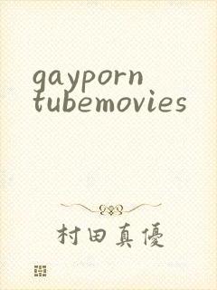 gayporntubemovies