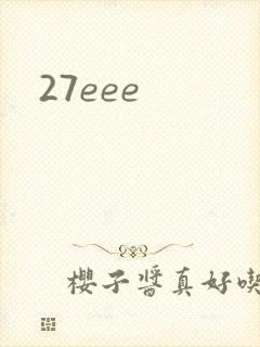 27eee
