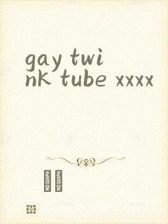 gay twink tube xxxx